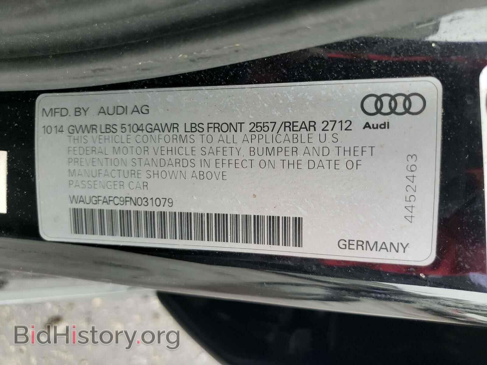 2015 AUDI A6 - VIN: WAUGFAFC9FN031079 - Фото 10