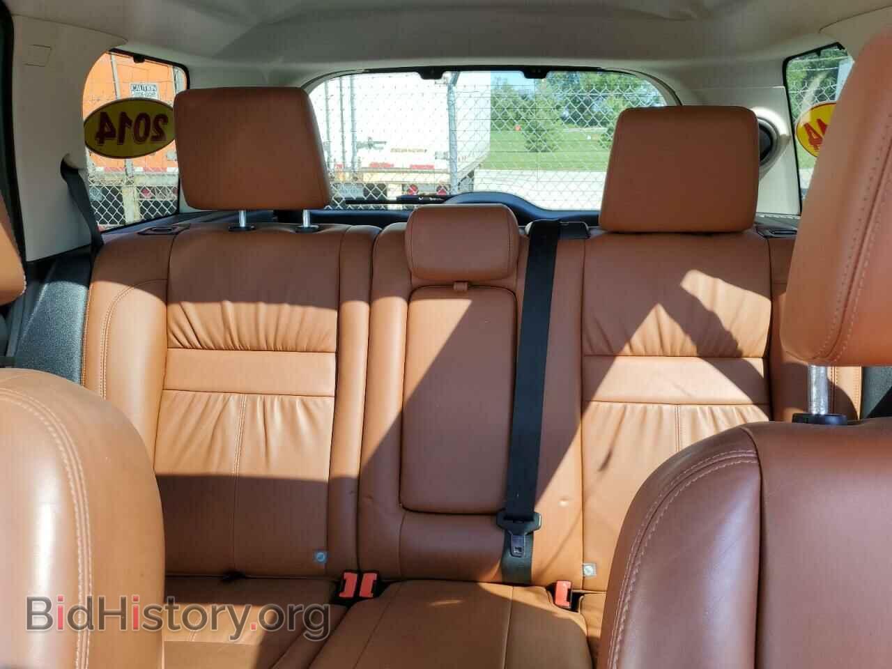 2014 LAND ROVER LR2 - VIN: SALFT2BG1EH408029 - Фото 10