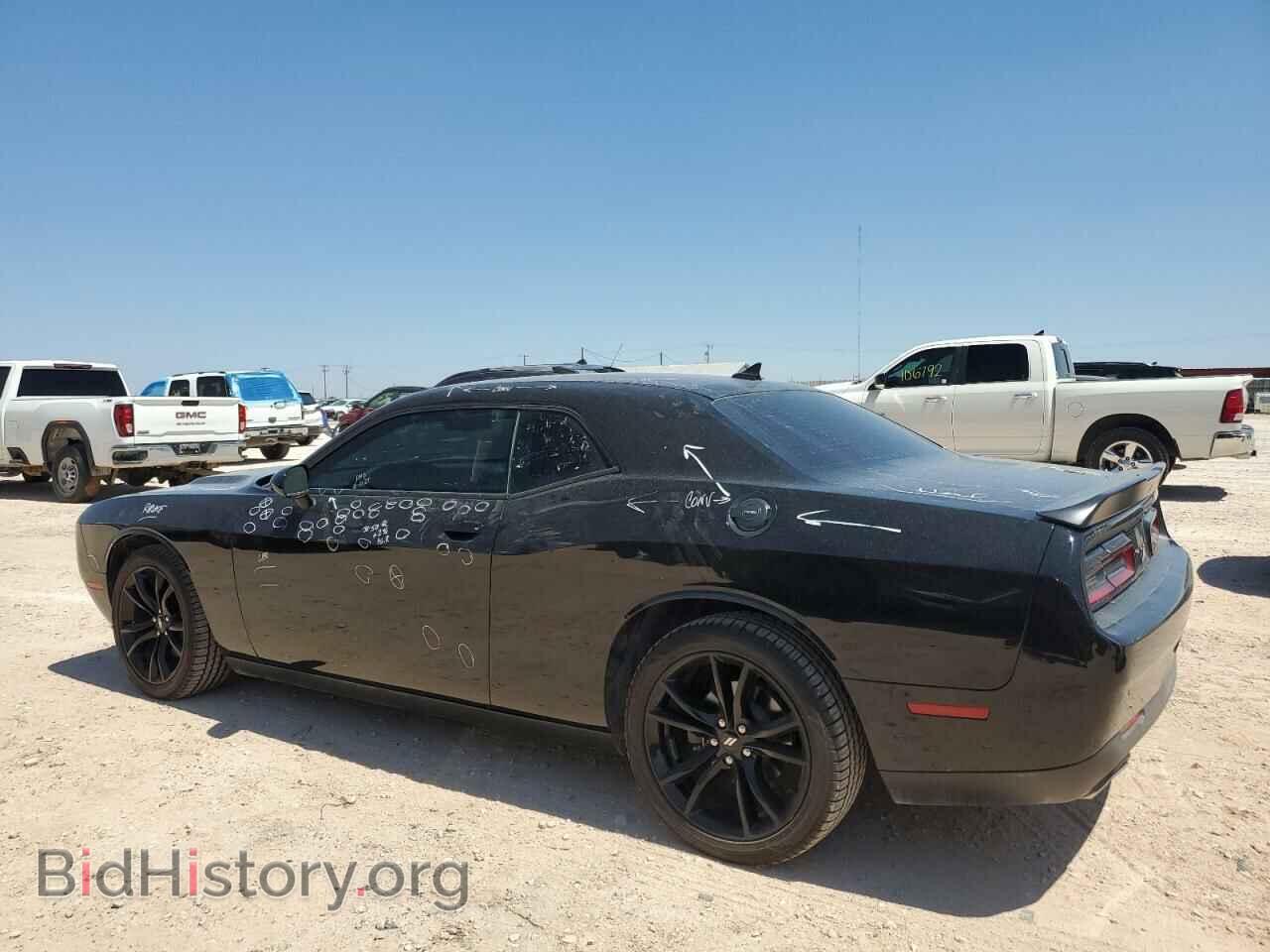 2017 DODGE CHALLENGER - VIN: 2C3CDZAG8HH594883 - Фото 2