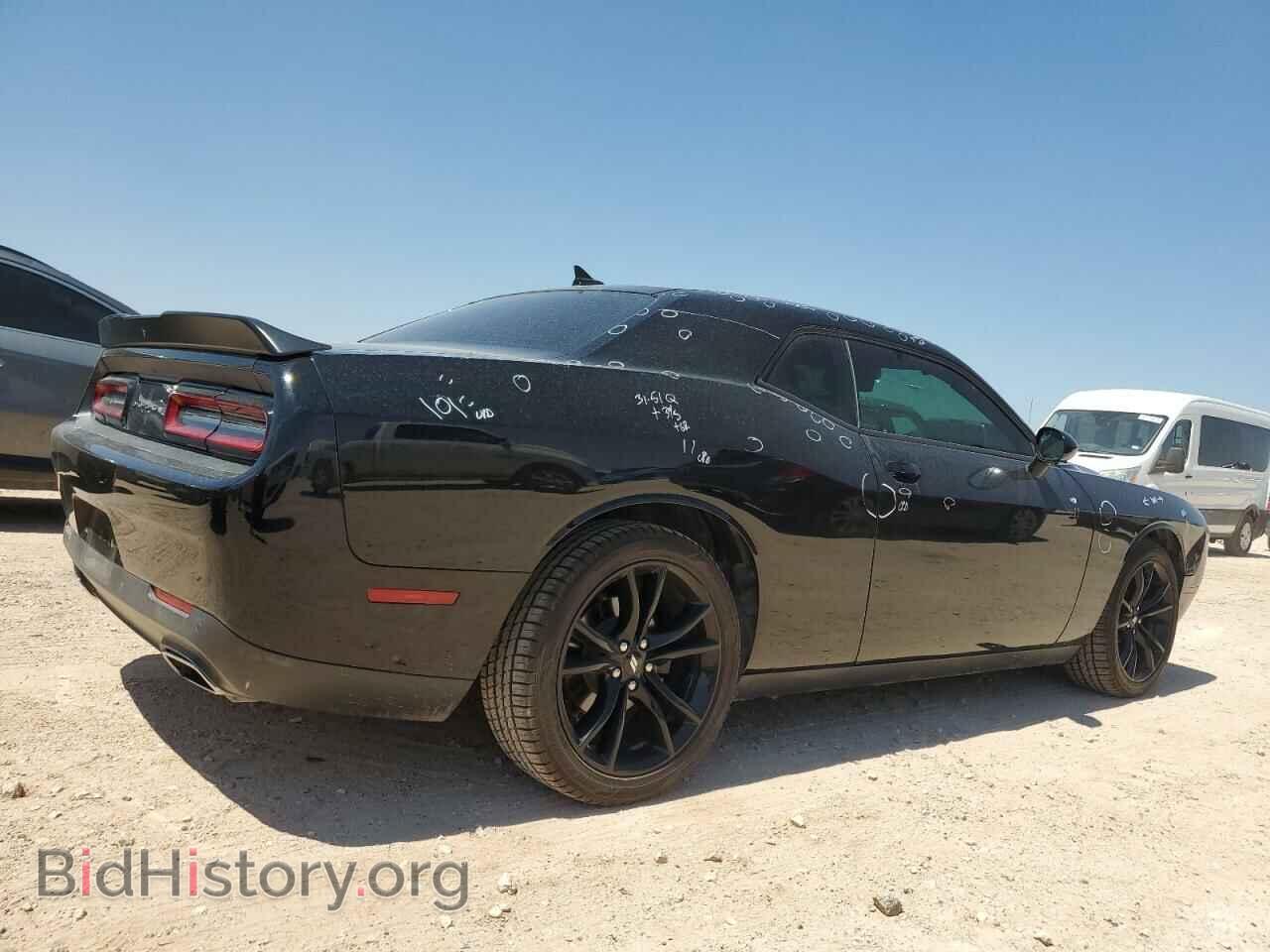 2017 DODGE CHALLENGER - VIN: 2C3CDZAG8HH594883 - Фото 3
