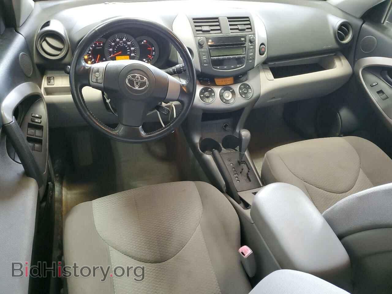 2006 TOYOTA RAV4 - VIN: JTMBD31V666016721 - Фото 8
