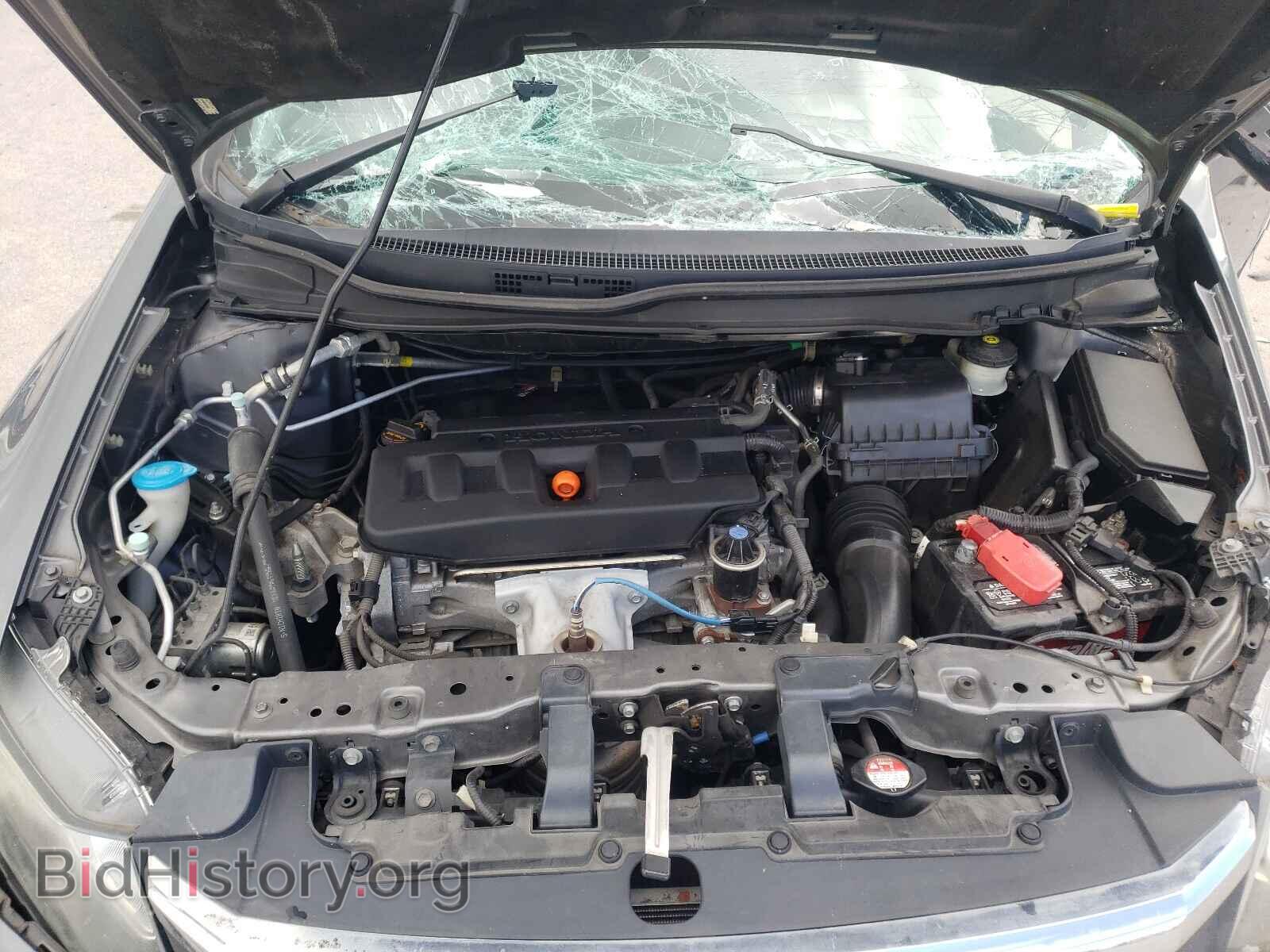 2012 HONDA CIVIC - VIN: 19XFB2F58CE091064 - Фото 7