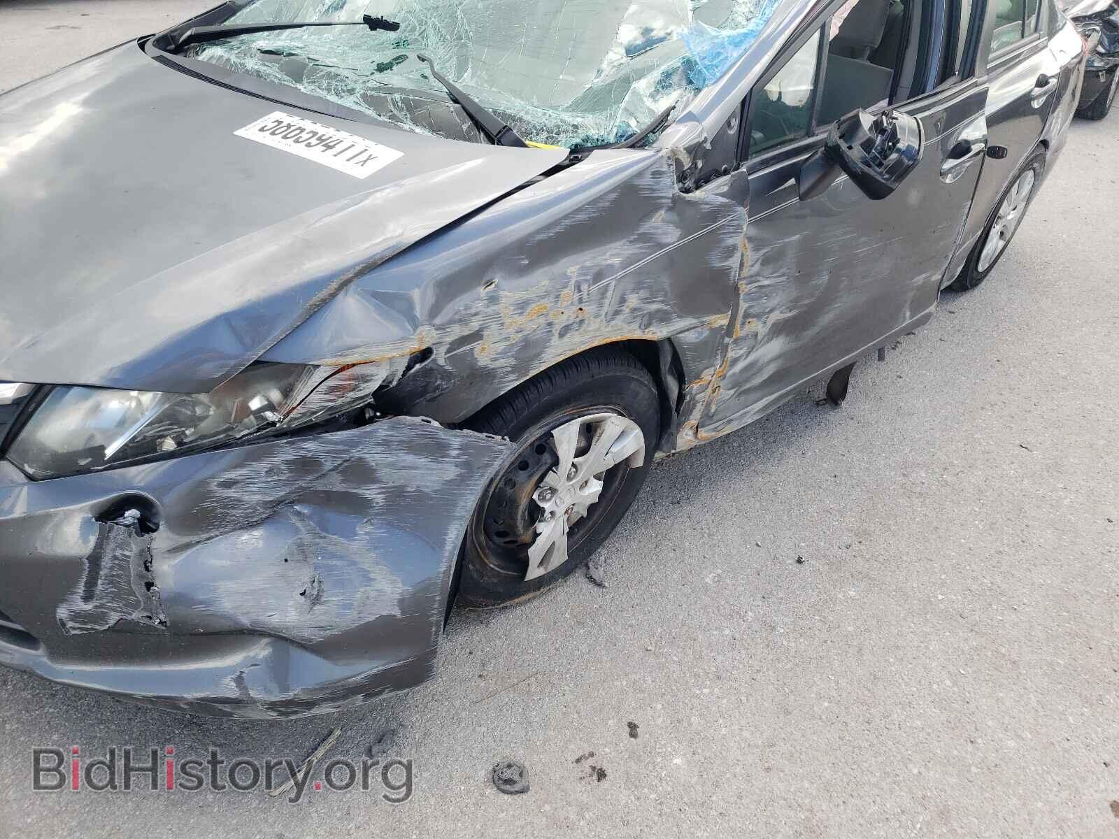 2012 HONDA CIVIC - VIN: 19XFB2F58CE091064 - Фото 9
