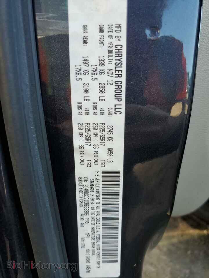 2013 DODGE CARAVAN - VIN: 2C4RDGCG1DR633986 - Фото 10