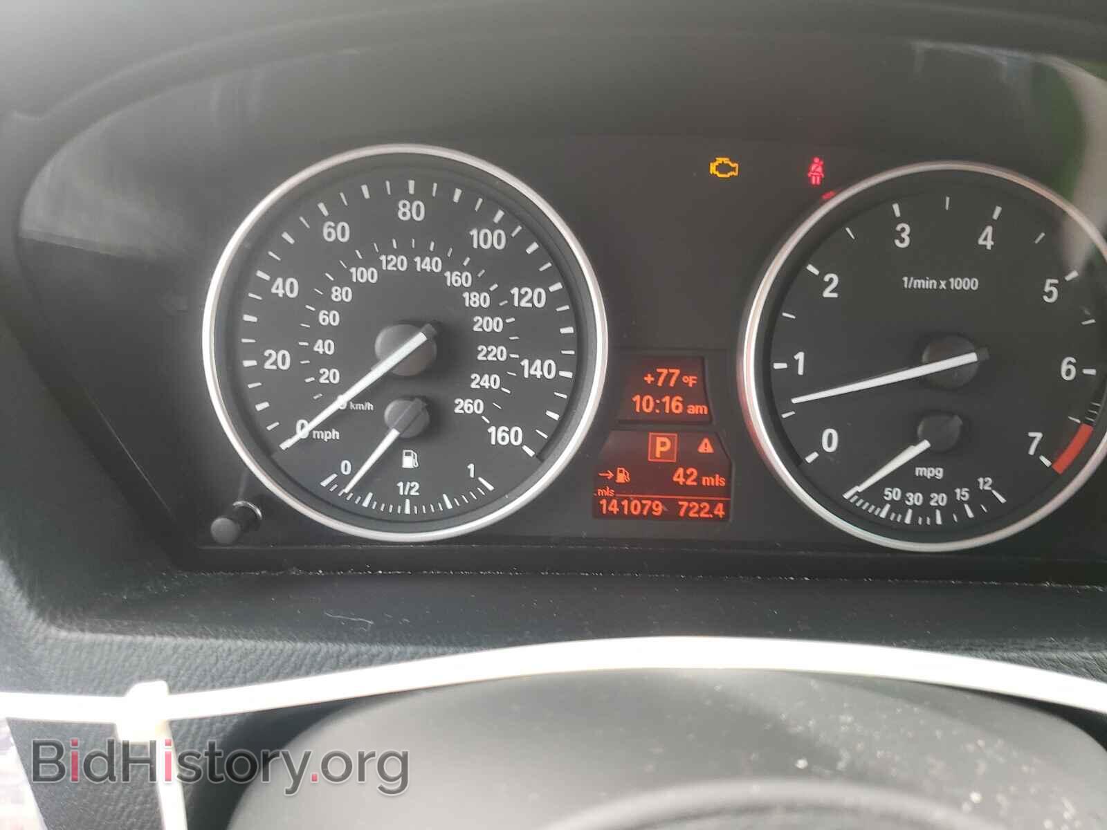 2007 BMW X5 - VIN: 4USFE83577LY66251 - Фото 8