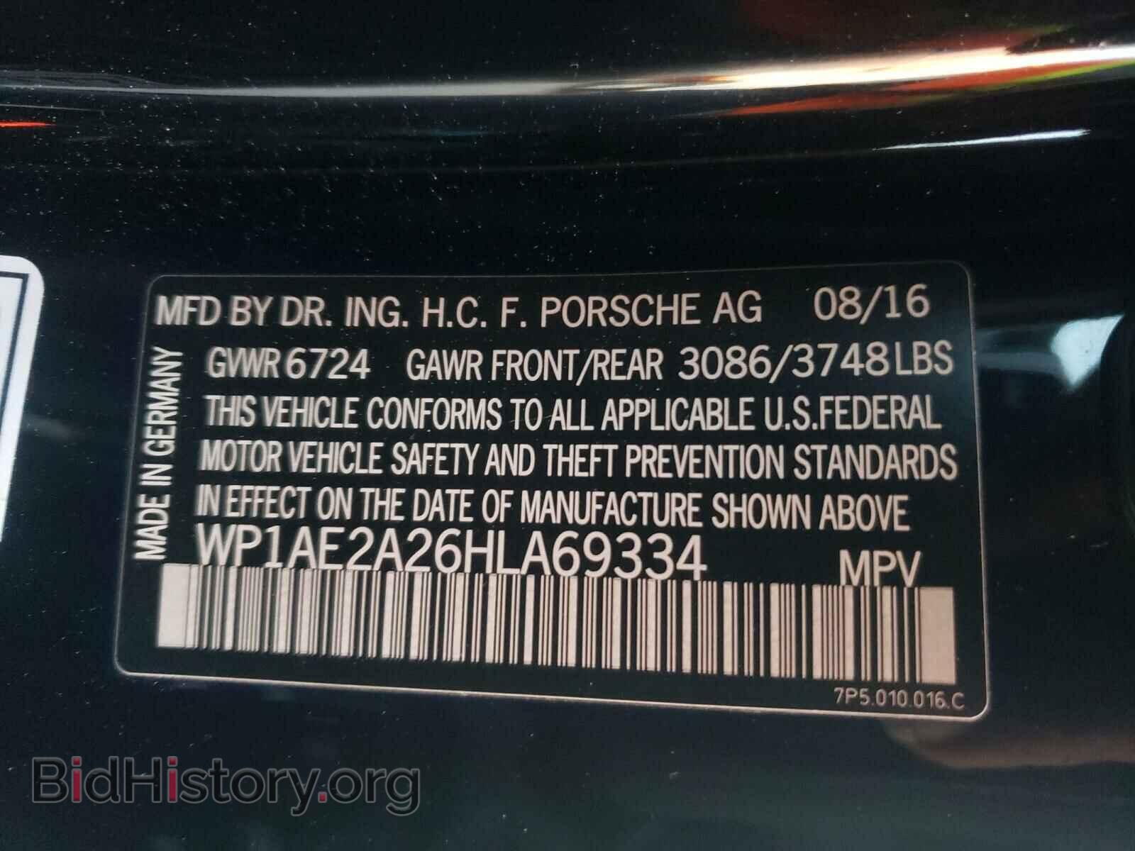 2017 PORSCHE CAYENNE - VIN: WP1AE2A26HLA69334 - Фото 10
