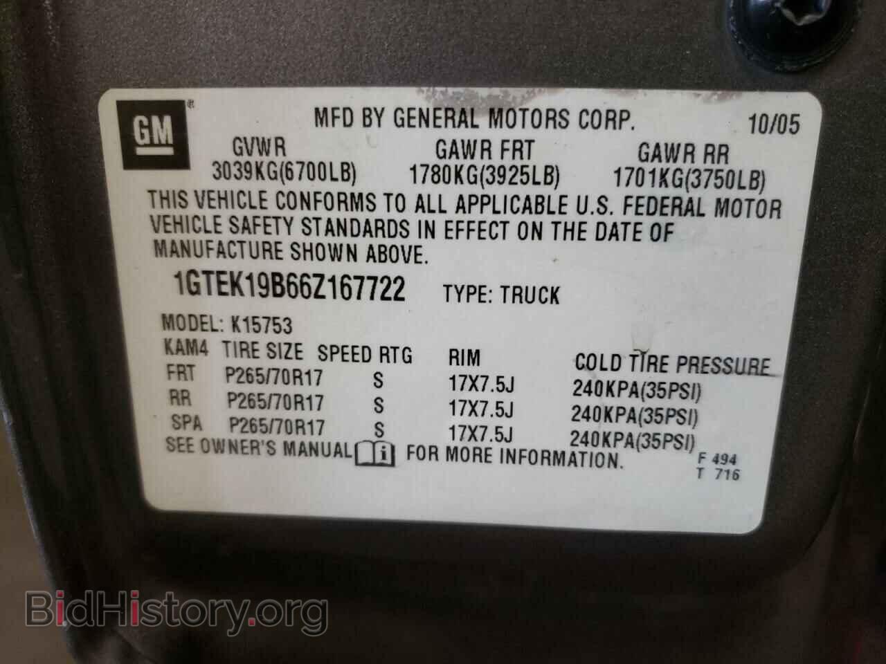 2006 GMC SIERRA - VIN: 1GTEK19B66Z167722 - Фото 10