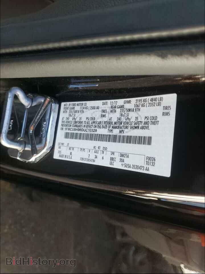 2013 FORD ESCAPE - VIN: 1FMCU9H96DUC10329 - Фото 10