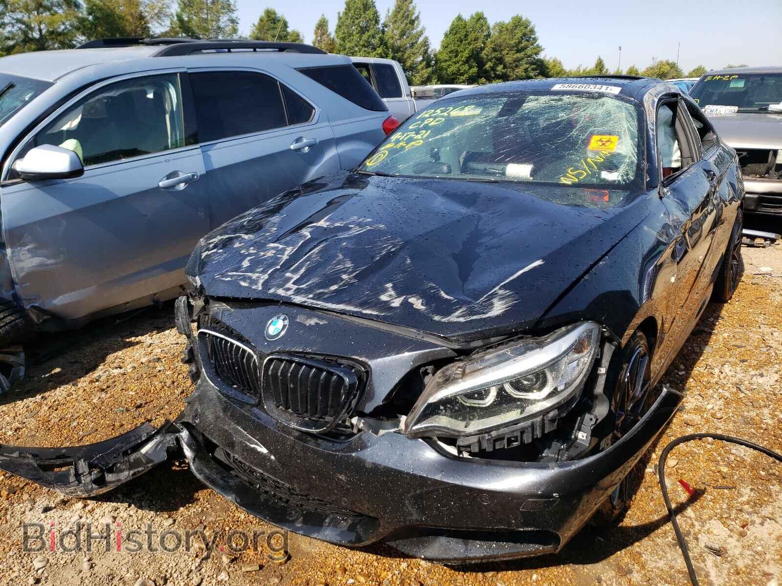 2014 BMW M2 - VIN: WBA1J7C50EV253134 - Фото 2