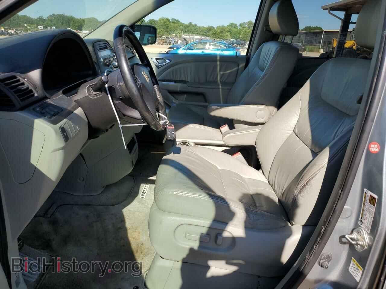 2007 HONDA All Models - VIN: 5FNRL38737B044149 - Photo 7