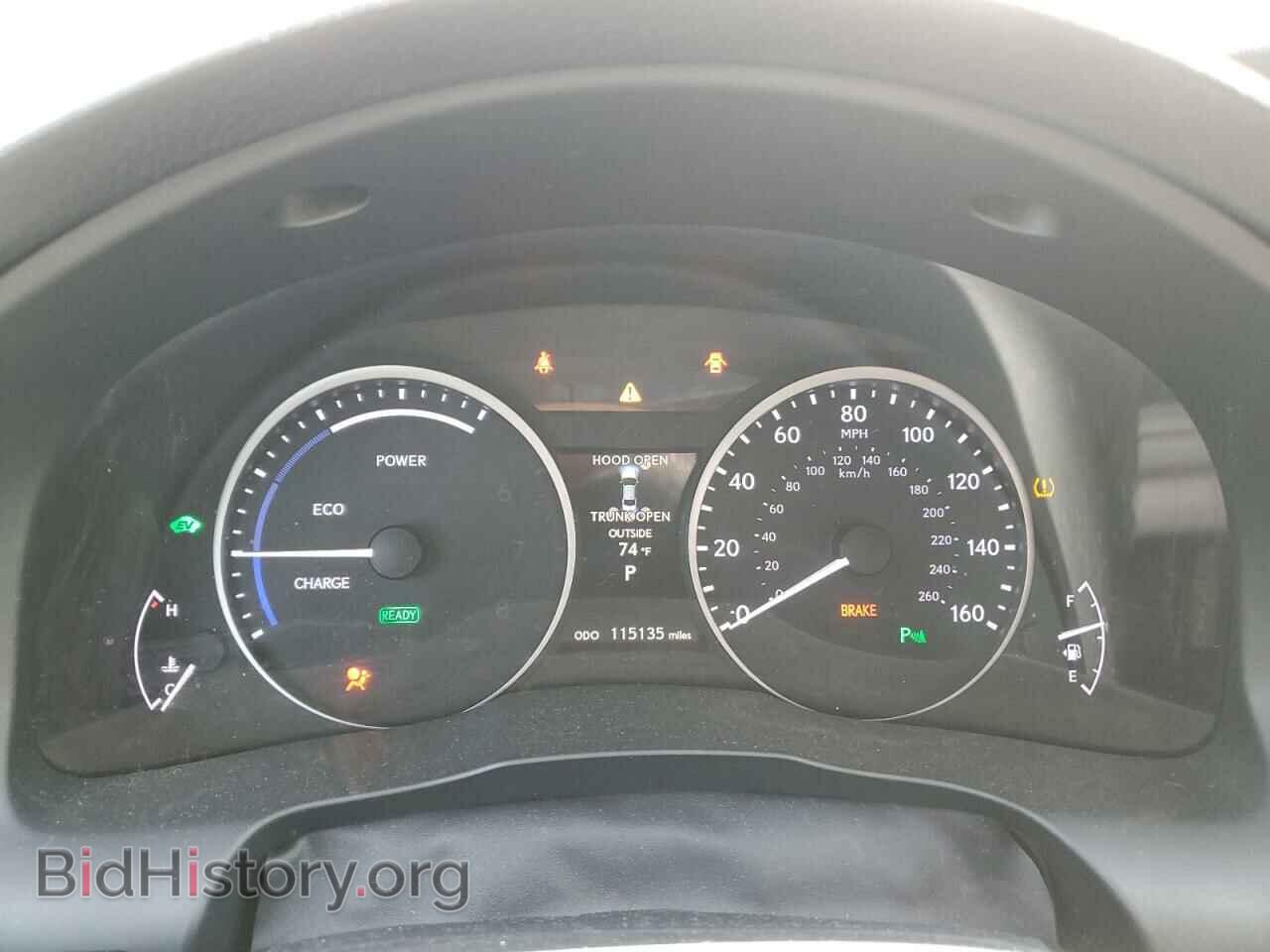 2013 LEXUS ES300 - VIN: JTHBW1GG5D2004621 - Photo 9