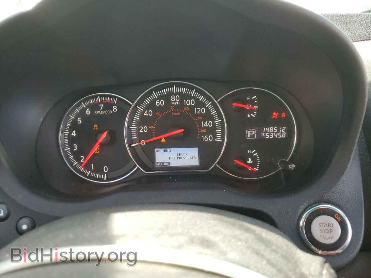 2013 NISSAN MAXIMA - VIN: 1N4AA5AP8DC833064 - Фото 9