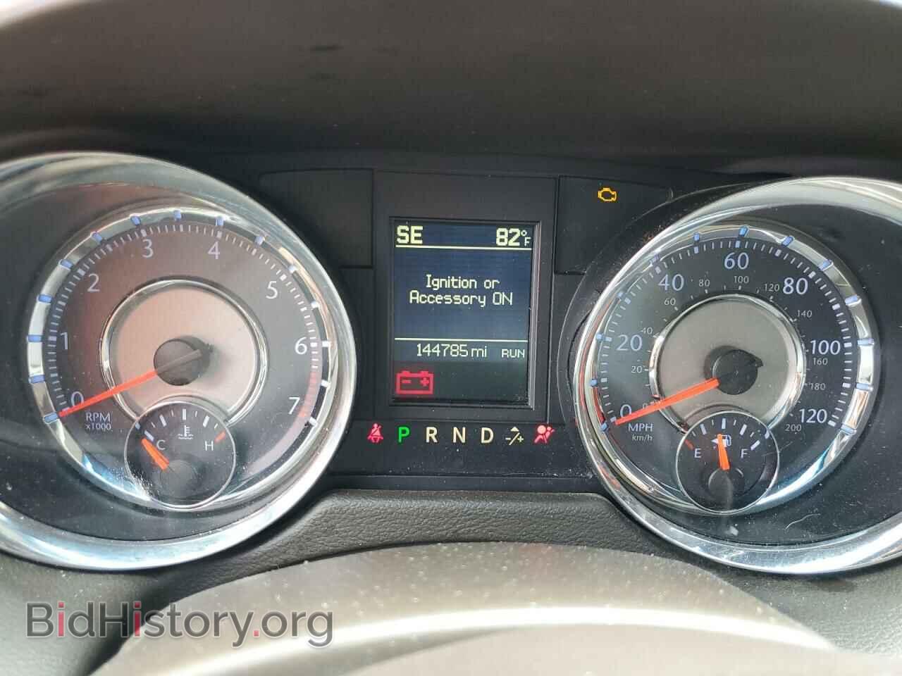 2016 CHRYSLER MINIVAN - VIN: 2C4RC1CG7GR221947 - Фото 9