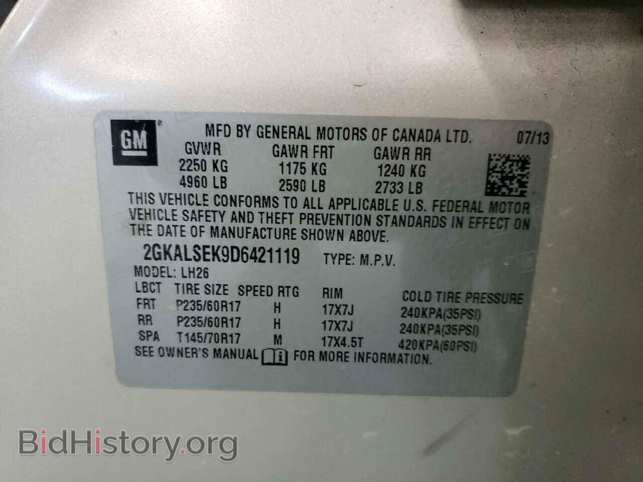 2013 GMC TERRAIN - VIN: 2GKALSEK9D6421119 - Фото 13