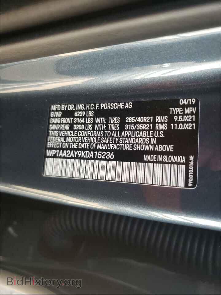 2019 PORSCHE CAYENNE - VIN: WP1AA2AY9KDA15236 - Фото 10