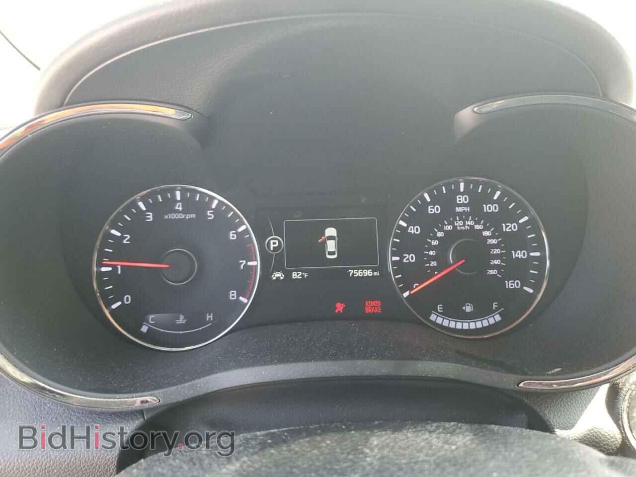2017 KIA FORTE - VIN: 3KPFN4A80HE005208 - Фото 9