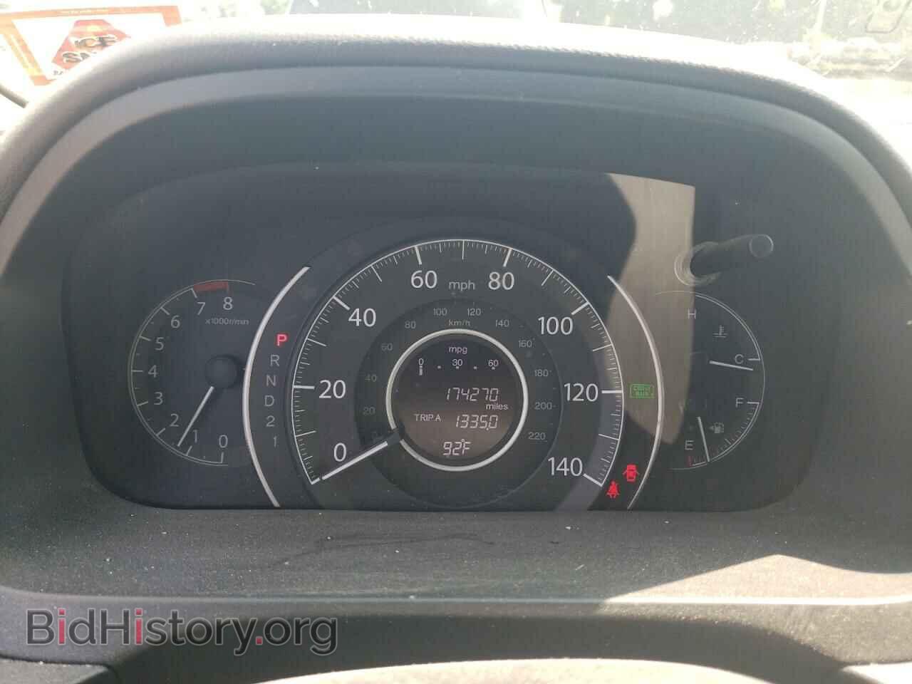 2012 HONDA CRV - VIN: JHLRM4H59CC003875 - Фото 9