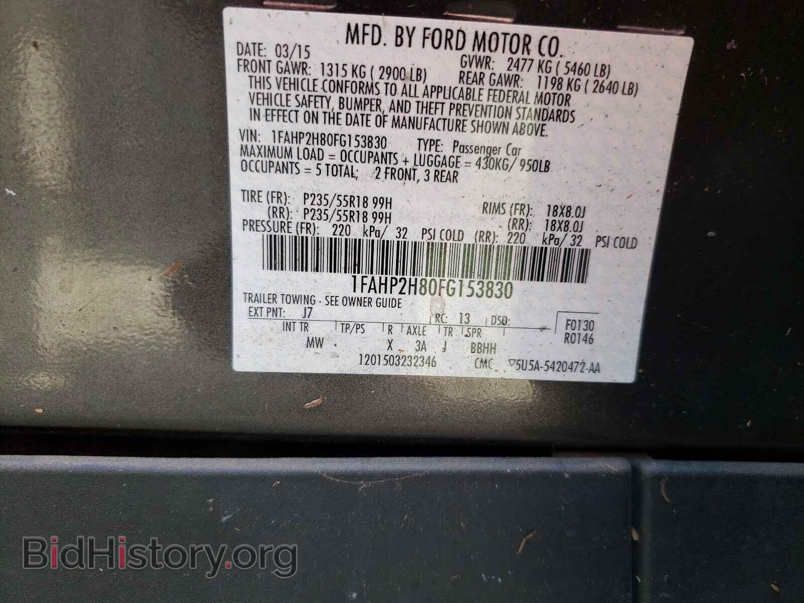 2015 FORD TAURUS - VIN: 1FAHP2H80FG153830 - Фото 10
