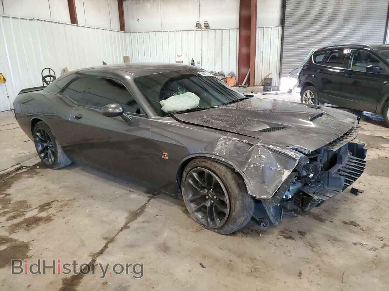 2021 DODGE CHALLENGER - VIN: 2C3CDZFJ1MH627978 - Photo 4