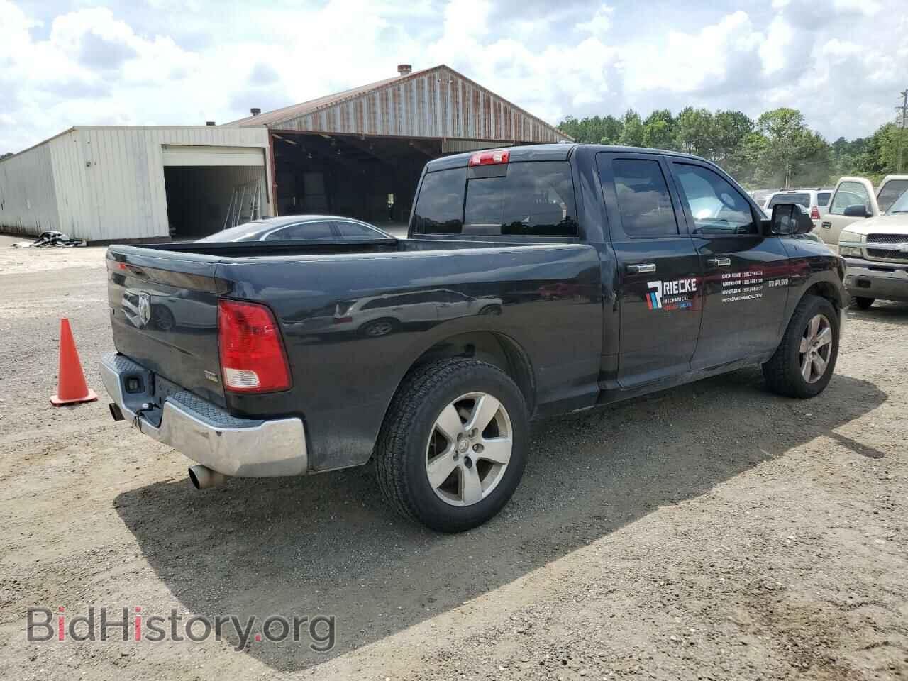2010 DODGE All Models - VIN: 1D7RB1GP2AS104947 - Photo 3