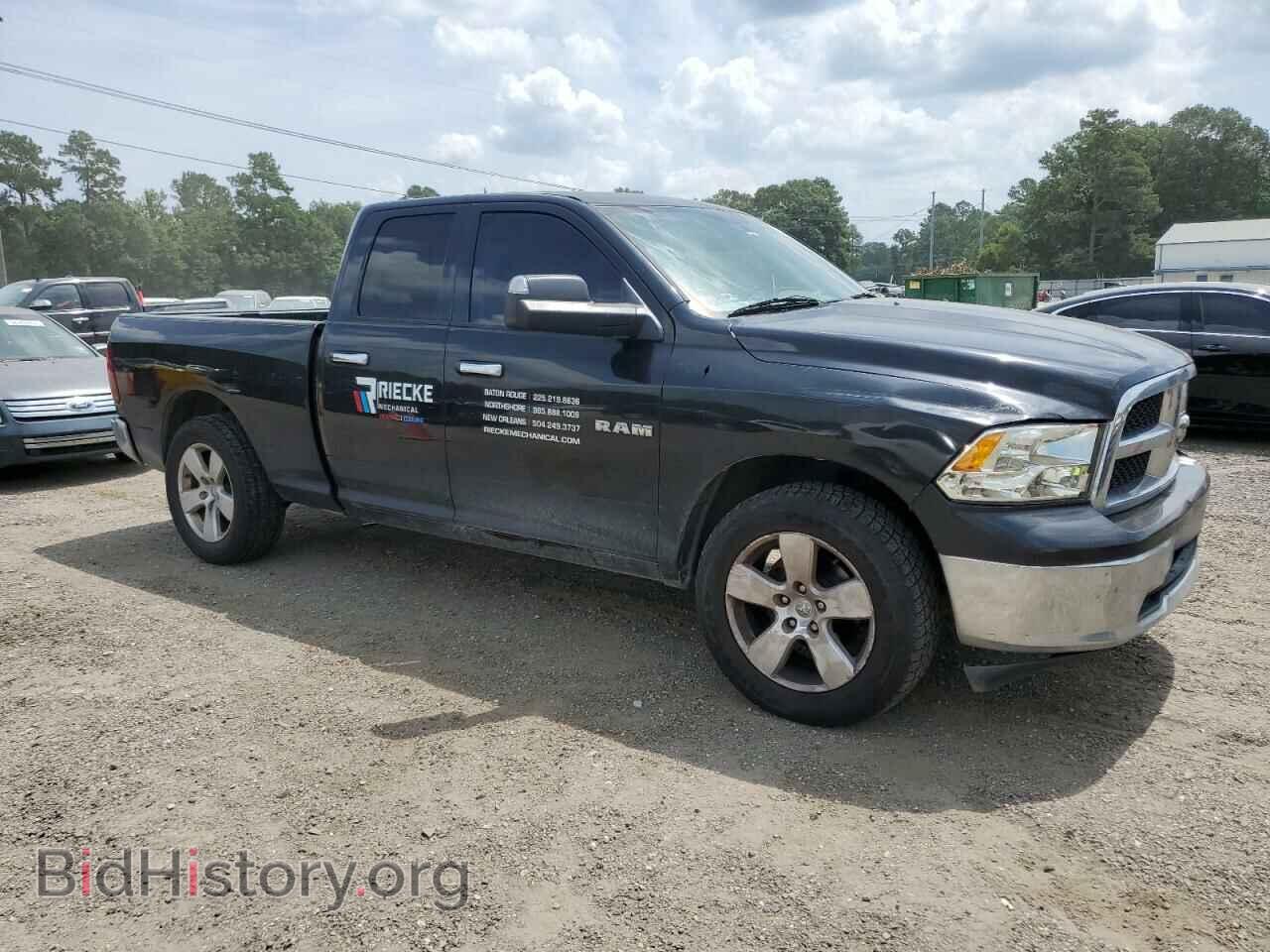 2010 DODGE All Models - VIN: 1D7RB1GP2AS104947 - Photo 4