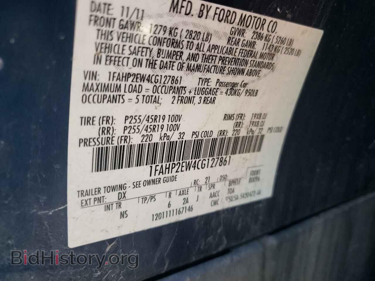 2012 FORD TAURUS - VIN: 1FAHP2EW4CG127861 - Фото 10