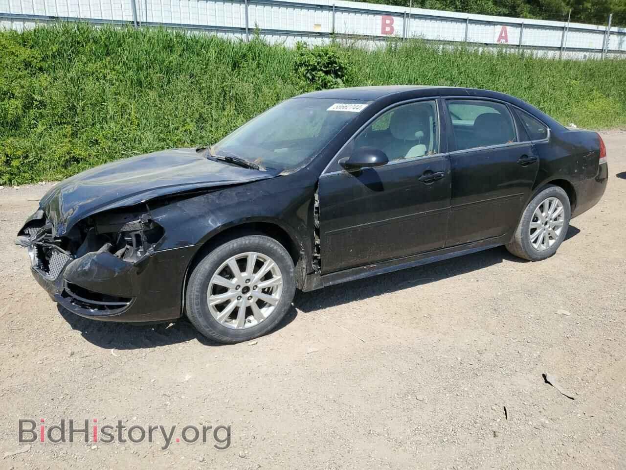 Photo 2G1WB5E31E1161143 - CHEVROLET IMPALA 2014