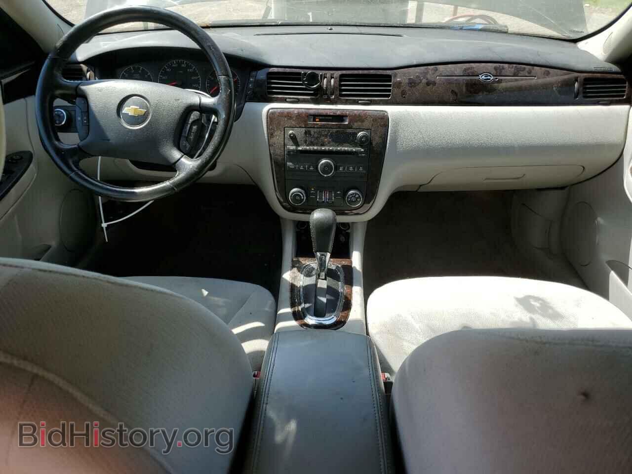 2014 CHEVROLET IMPALA - VIN: 2G1WB5E31E1161143 - Фото 8