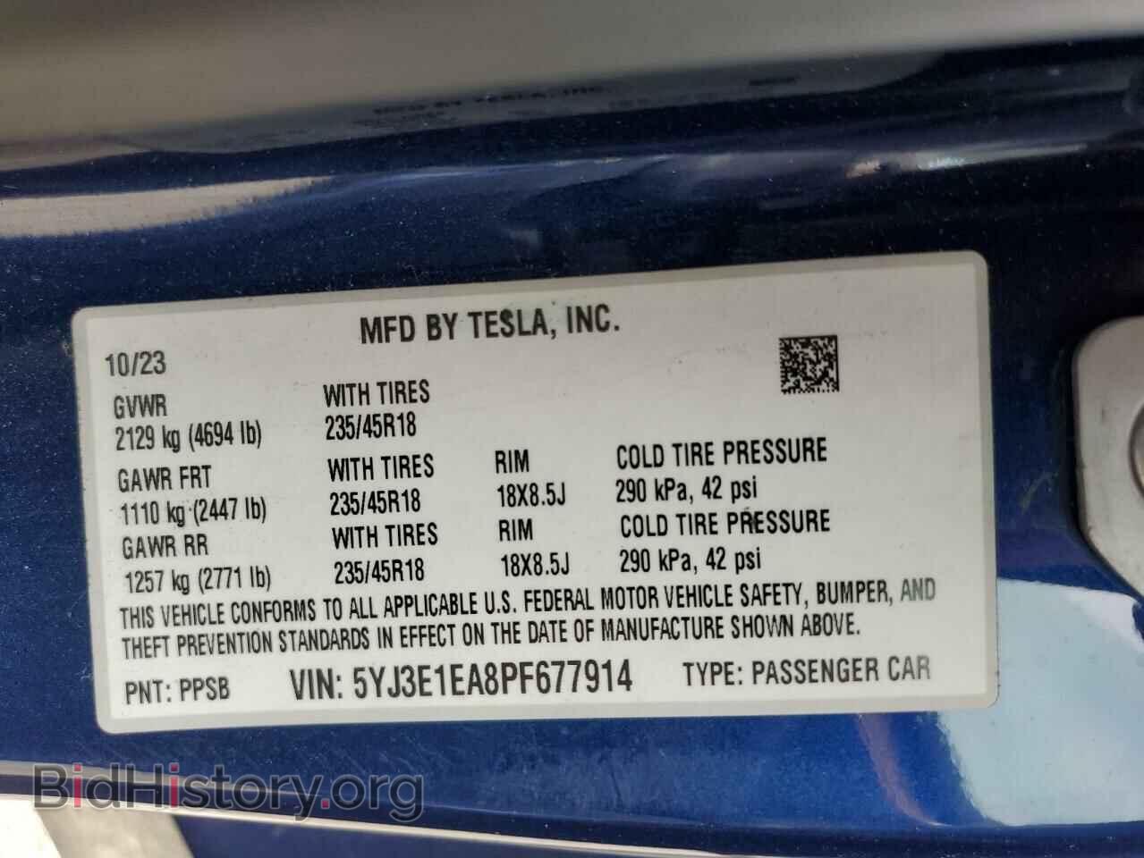 2023 TESLA MODEL 3 - VIN: 5YJ3E1EA8PF677914 - Photo 12