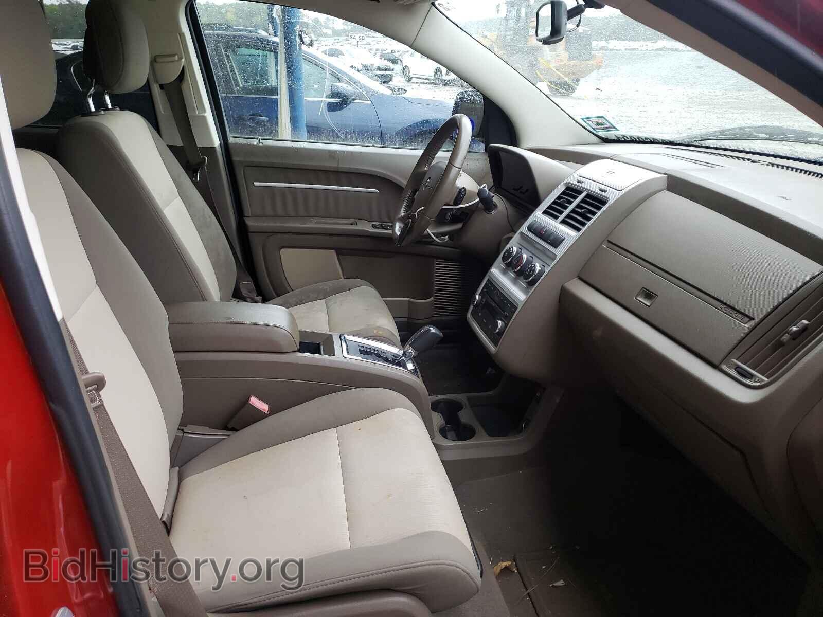 2010 DODGE JOURNEY - VIN: 3D4PG5FV5AT116182 - Фото 5