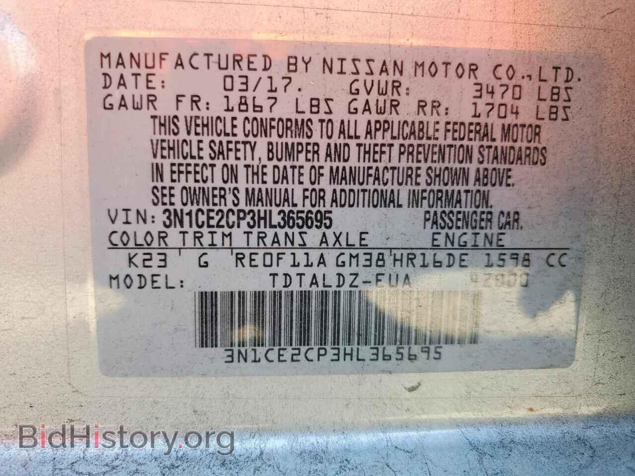 2017 NISSAN VERSA - VIN: 3N1CE2CP3HL365695 - Photo 12