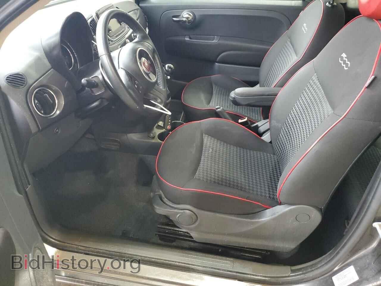 2017 FIAT 500 - VIN: 3C3CFFKR5HT547925 - Фото 7