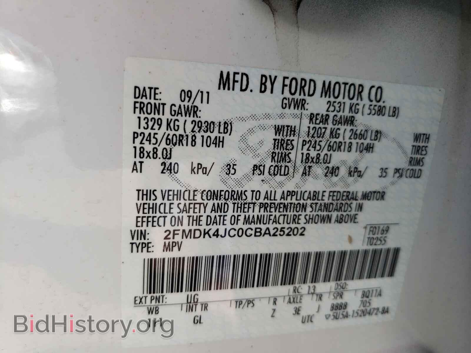 2012 FORD EDGE - VIN: 2FMDK4JC0CBA25202 - Фото 10