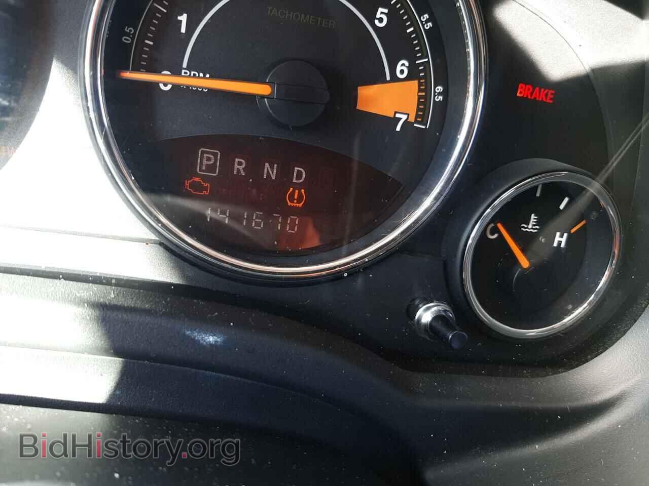 2014 JEEP COMPASS - VIN: 1C4NJDEB5ED810163 - Фото 8