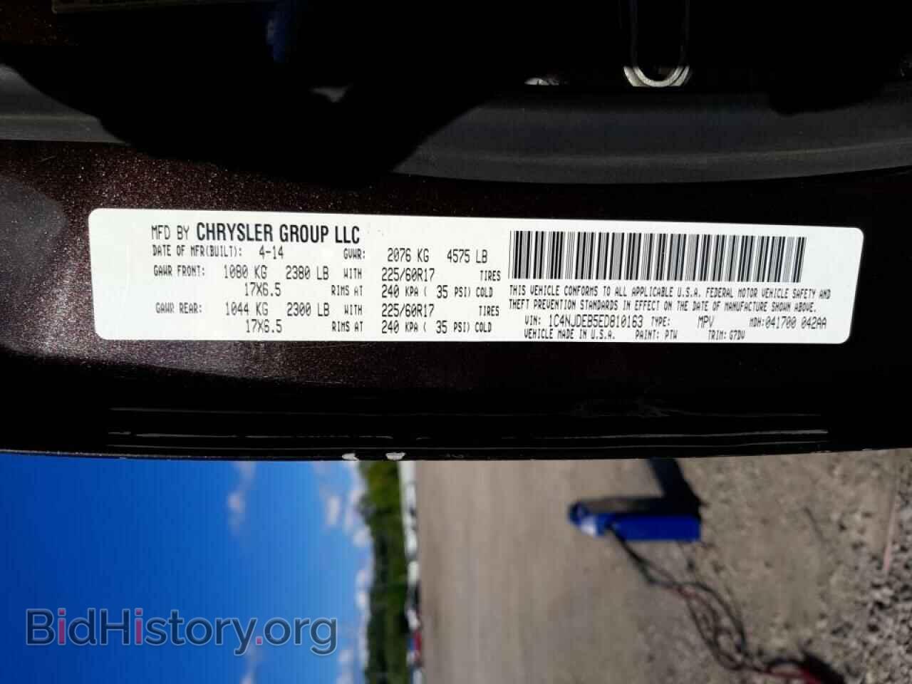 2014 JEEP COMPASS - VIN: 1C4NJDEB5ED810163 - Фото 10
