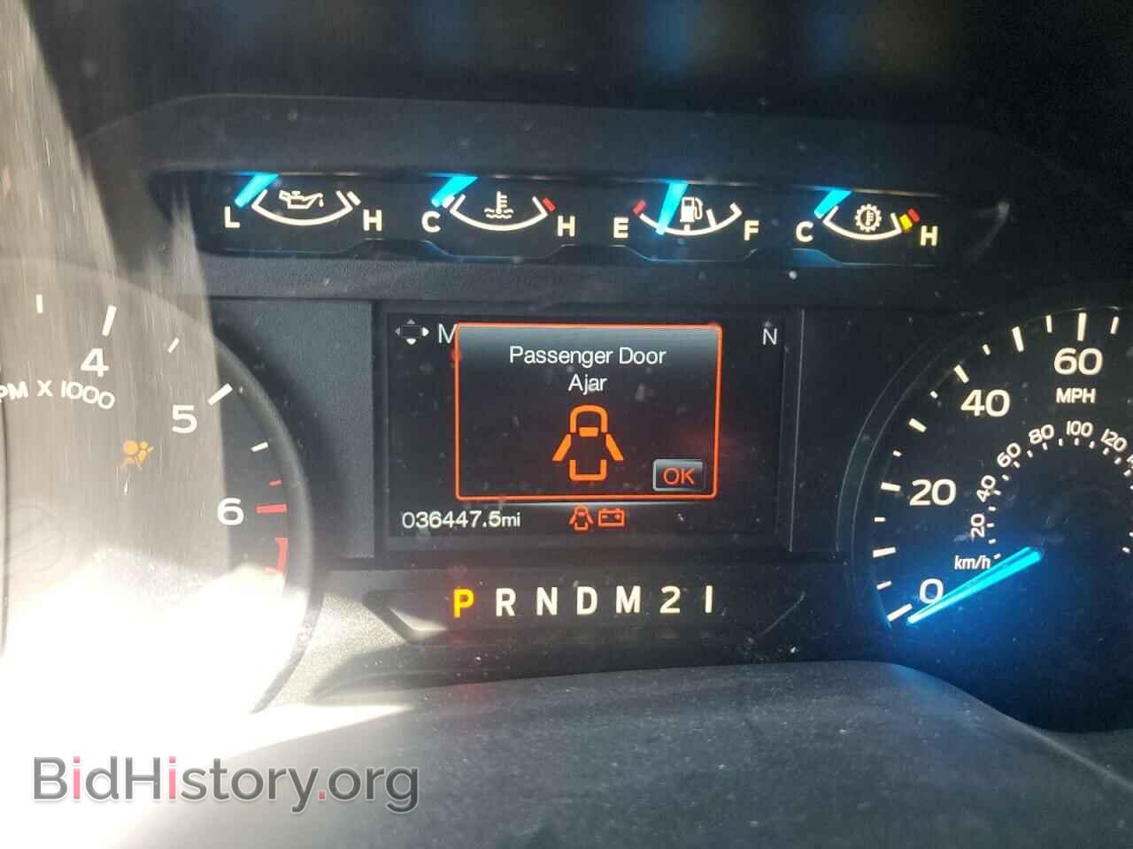 2017 FORD F-150 - VIN: 1FTEX1EP9HKC97847 - Фото 9