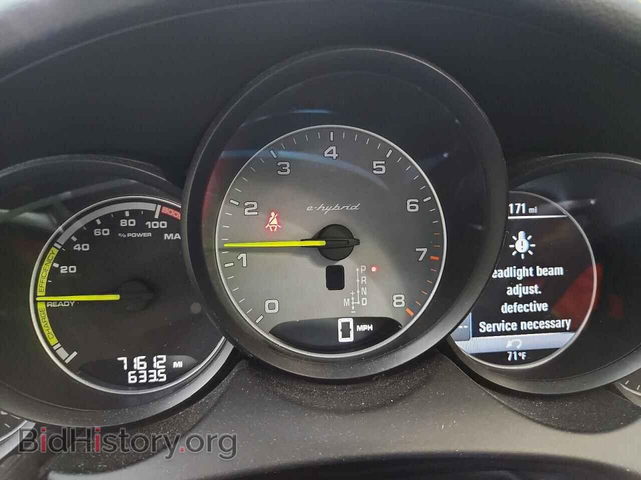 2016 PORSCHE CAYENNE - VIN: WP1AE2A21GLA62466 - Photo 9