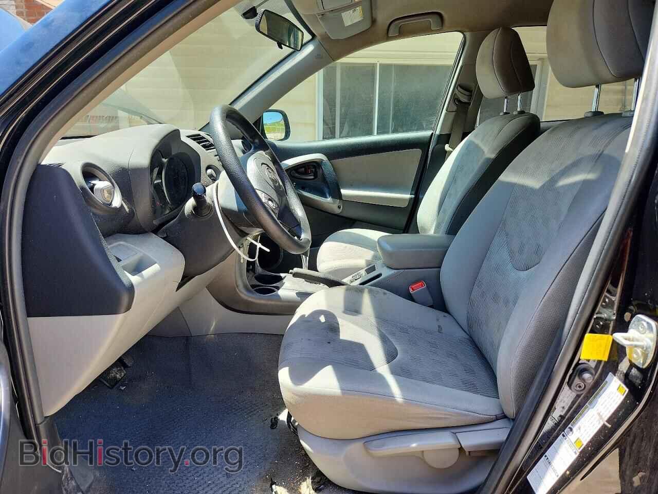 2012 TOYOTA RAV4 - VIN: 2T3BF4DV2CW219661 - Photo 7