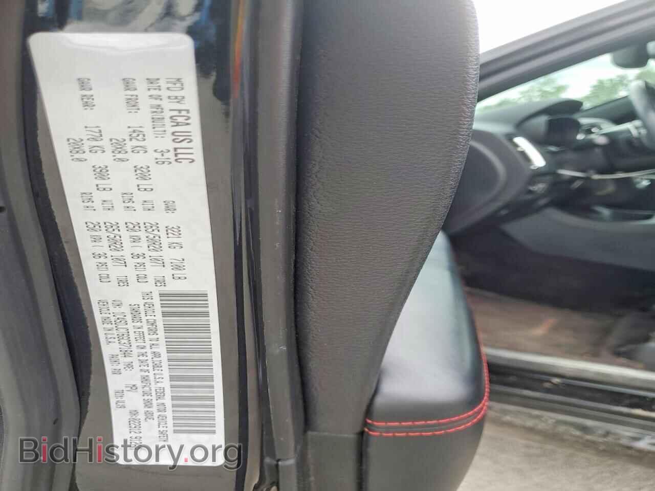 2016 DODGE DURANGO - VIN: 1C4SDJCT6GC371844 - Photo 13