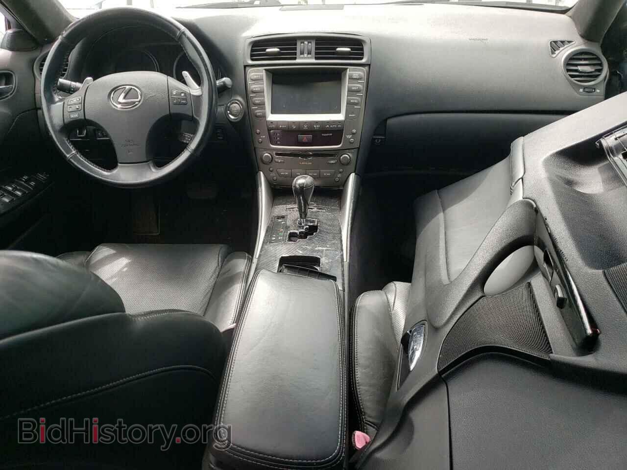 2008 LEXUS IS - VIN: JTHBE262X82015702 - Photo 8
