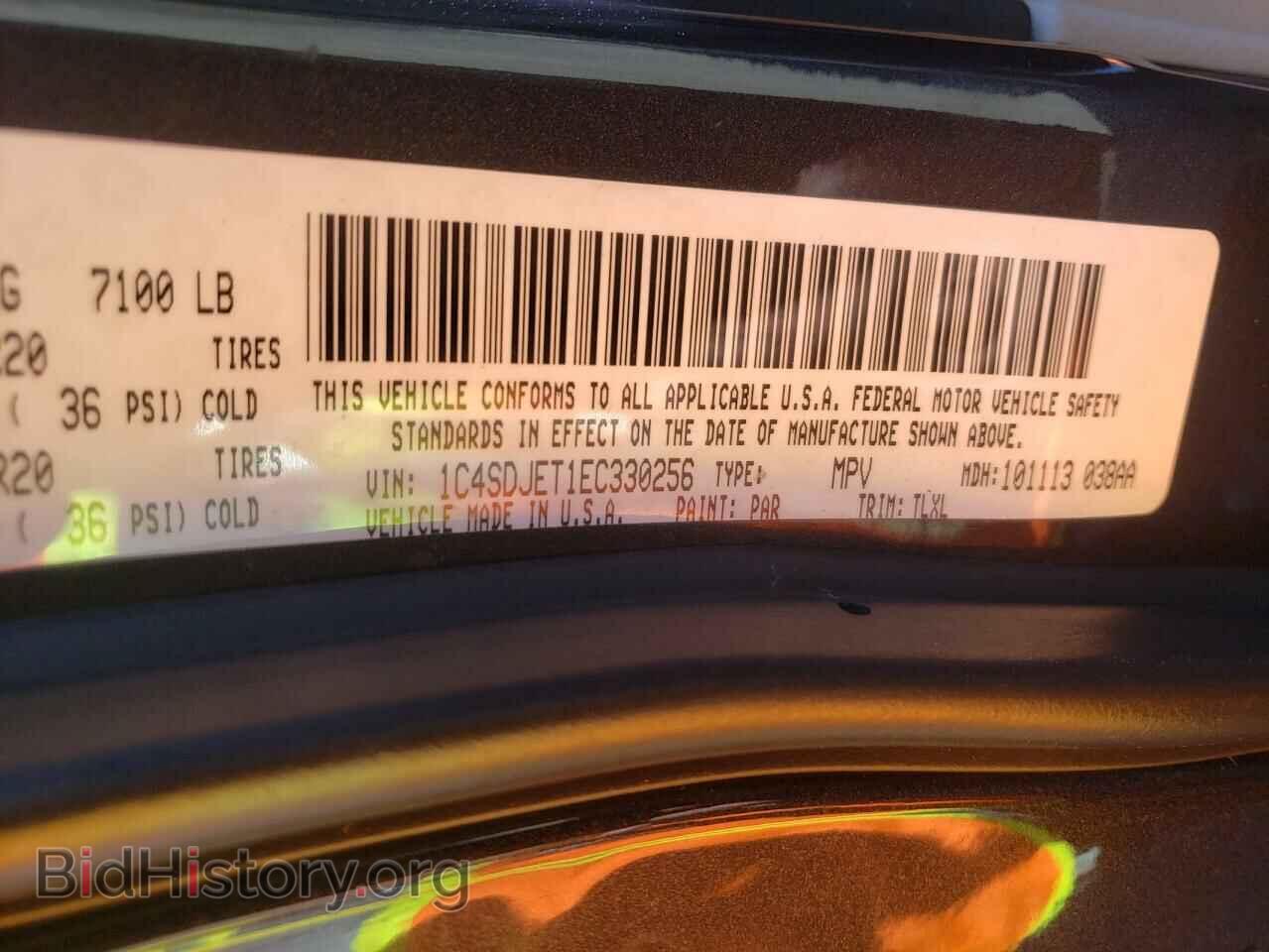 2014 DODGE DURANGO - VIN: 1C4SDJET1EC330256 - Photo 10