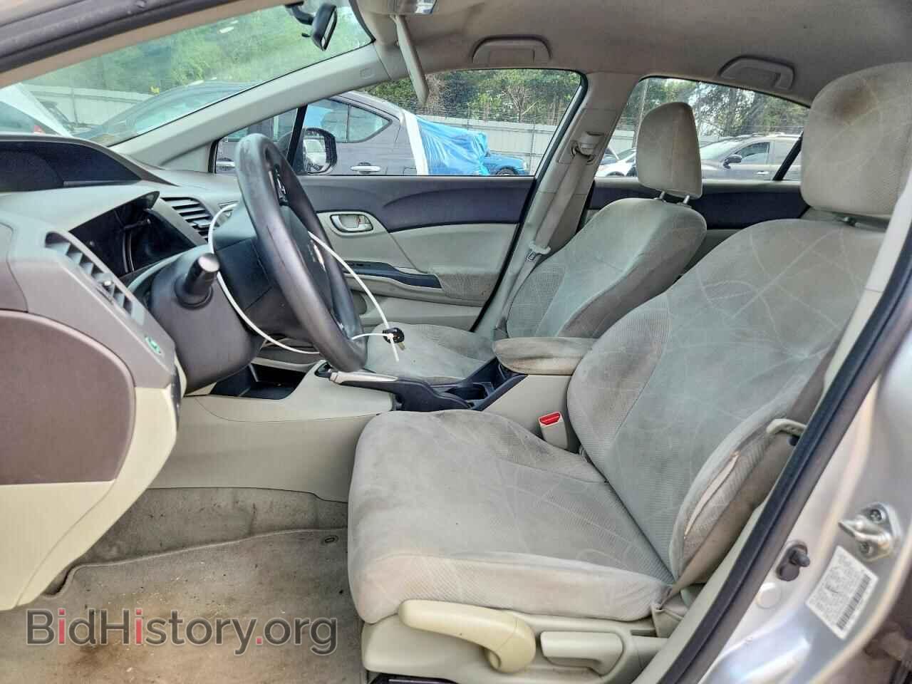 2012 HONDA CIVIC - VIN: 2HGFB2F54CH320202 - Фото 7