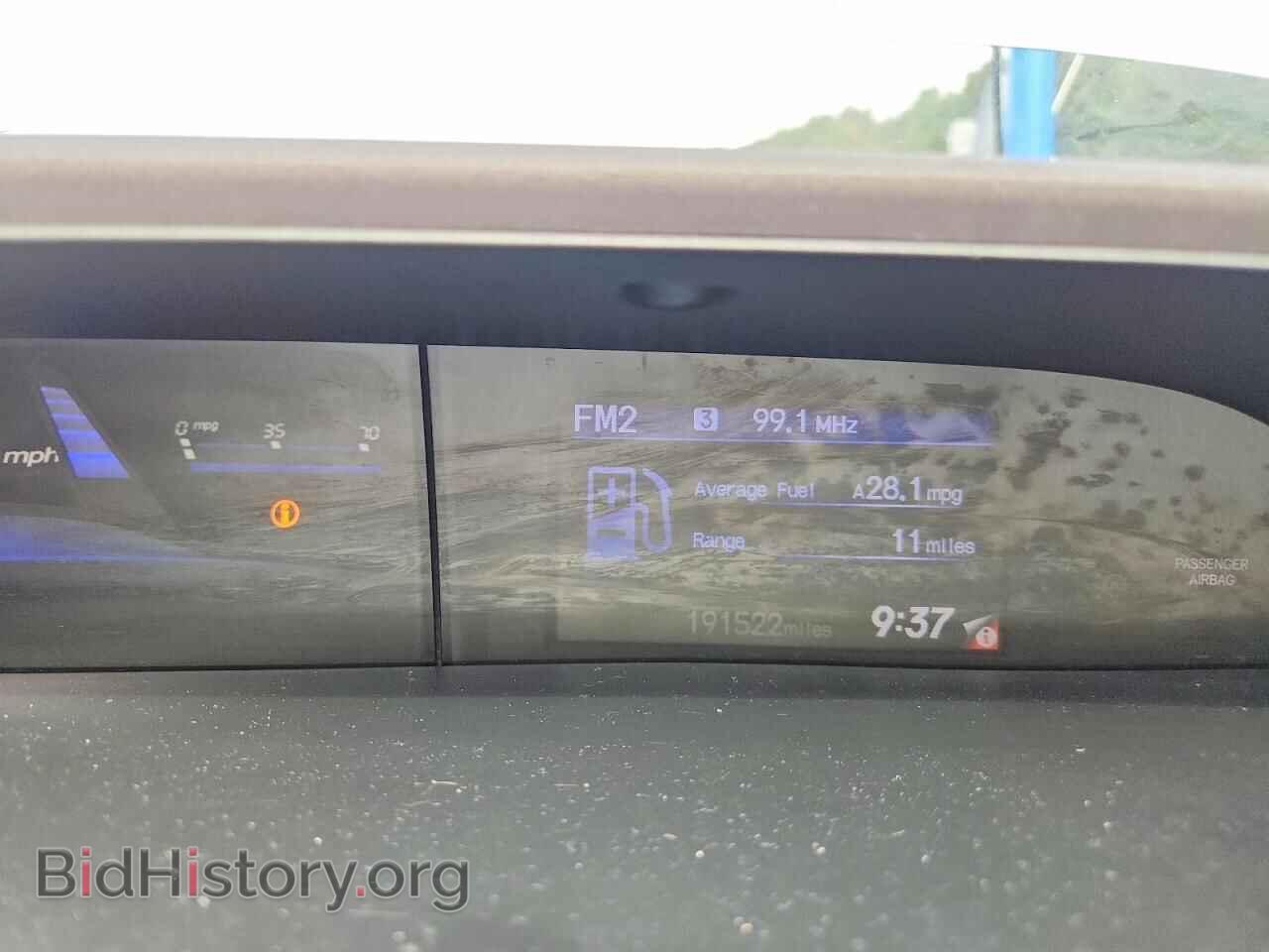 2012 HONDA CIVIC - VIN: 2HGFB2F54CH320202 - Фото 9