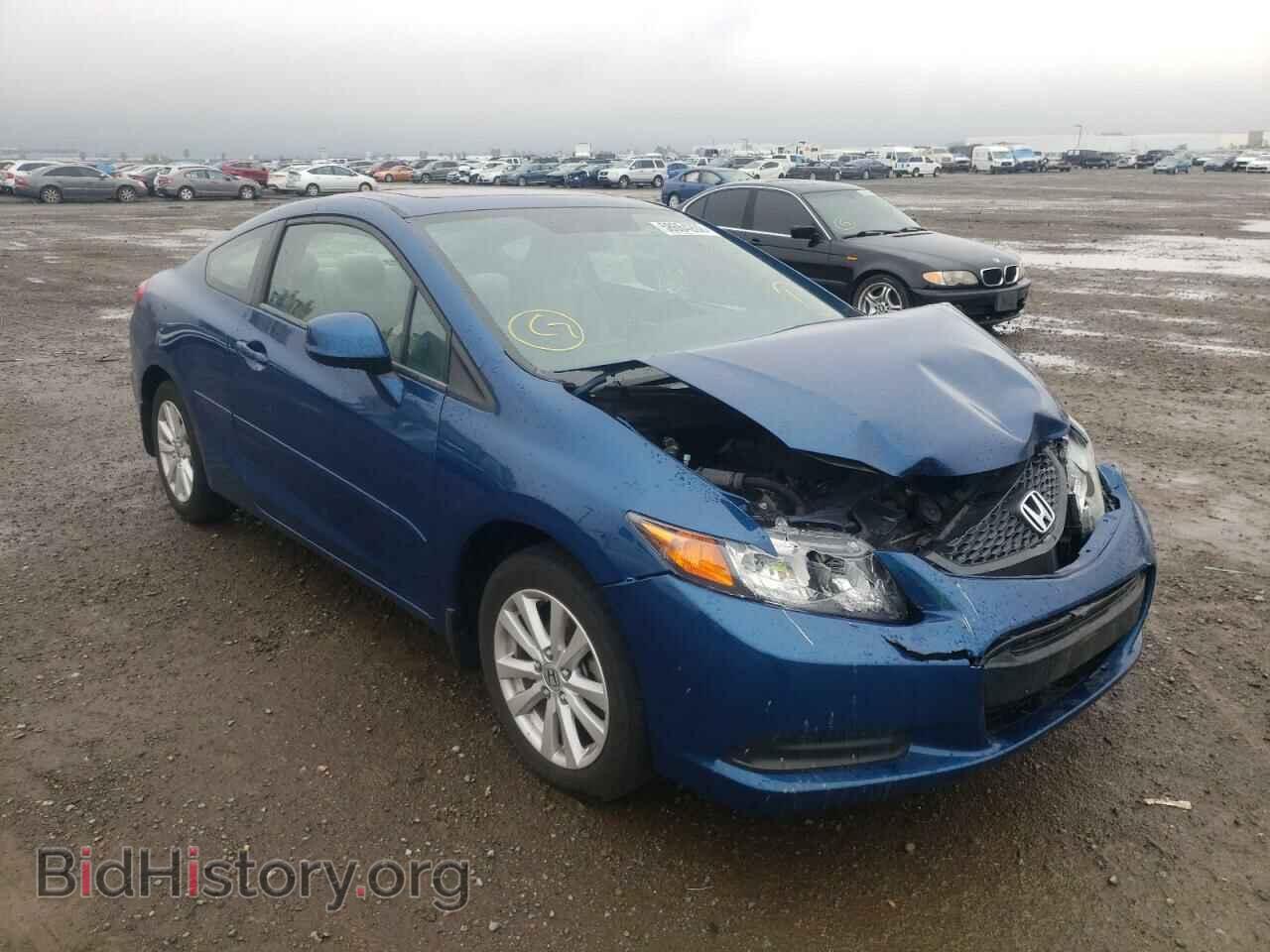 Фотография 2HGFG3B85CH527074 - HONDA CIVIC 2012