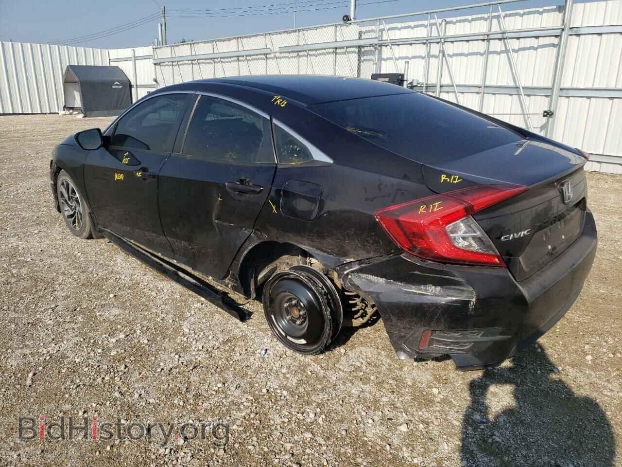 2016 HONDA CIVIC - VIN: 2HGFC2F74GH037190 - Фото 2