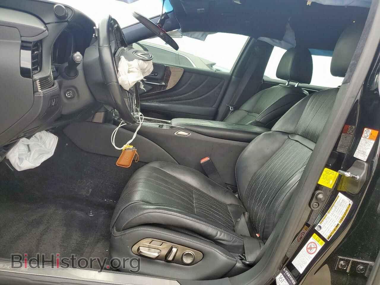 2018 LEXUS LS500 - VIN: JTHB51FF9J5000688 - Фото 7