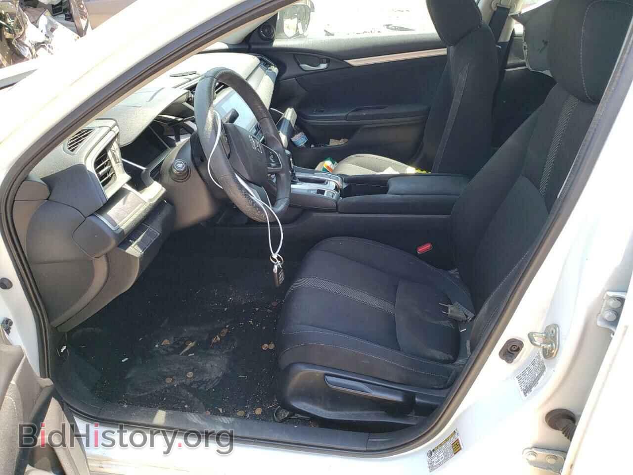 2017 HONDA CIVIC - VIN: 19XFC1F32HE210272 - Photo 7