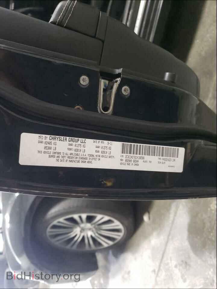 2012 CHRYSLER 300 - VIN: 2C3CCADT6CH136586 - Photo 10