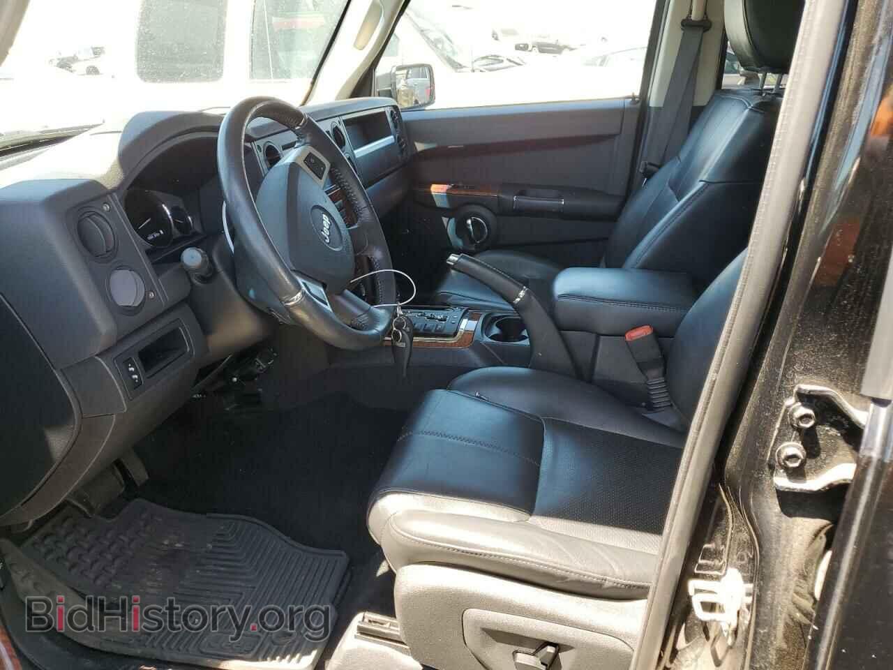 2008 JEEP COMMANDER - VIN: 1J8HG58218C191707 - Photo 7