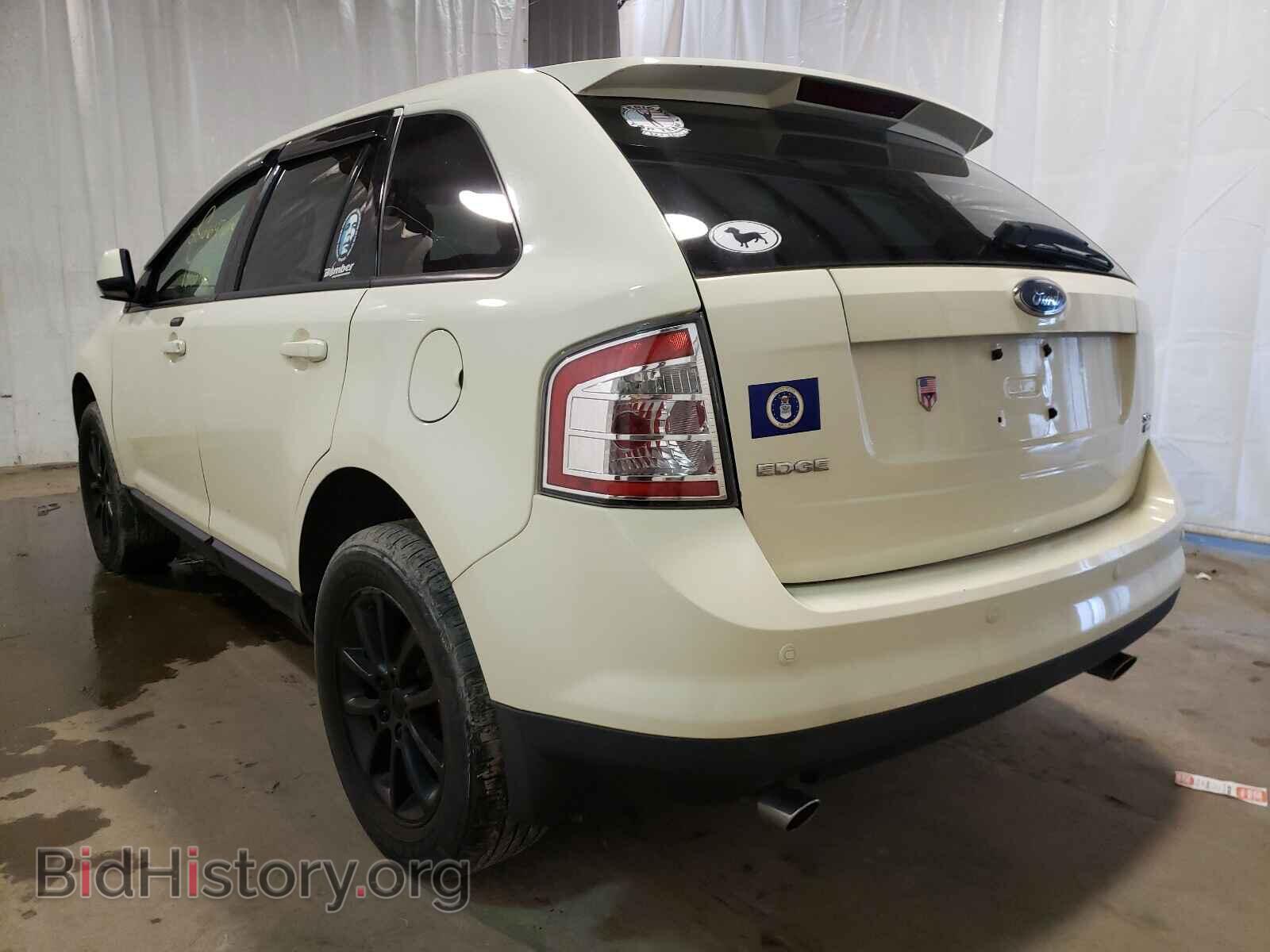2007 FORD EDGE - VIN: 2FMDK48C37BA74650 - Фото 3